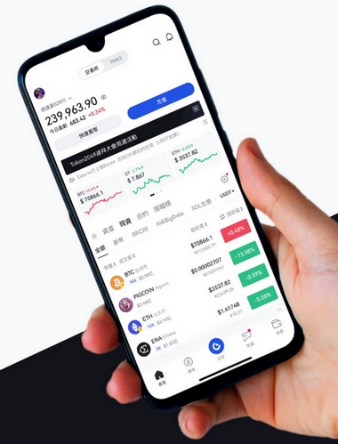 Robo +3.0 Adipex - Como o aplicativo Robo +3.0 Adipex aprimora sua negociação?